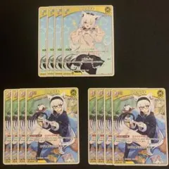 ホロカ 白上フブキ 12枚セット