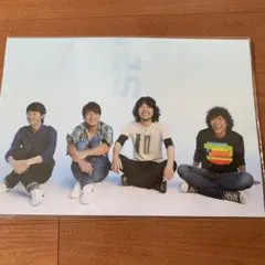 ミスチル　ツアーパンフレット　Mr.Children SENSE