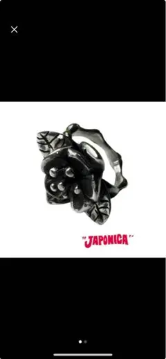 sojie ring 「Japonica」