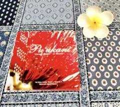 Item thumbnail for item 61acdf10-4a5a-408c-abca-c49b819f9bbc