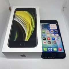 2026年最新】iPhone SE ジャンクの人気アイテム - メルカリ