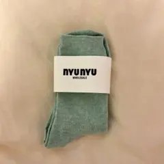 nyunyu ソックス ミントグリーン リブ