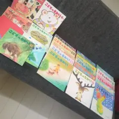 さんすうだいすき1-7・9-10 9冊 まとめ売り 遠山啓 - メルカリ
