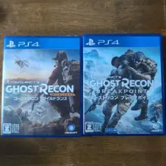 PS4 ゴーストリコン ワイルドランズ、ブレイクポイント