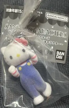 サンリオキャラクターズ ミニチュアチャーム ライブキャラクター ハローキティ新品