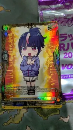 2025年最新】明星エリカの人気アイテム - メルカリ