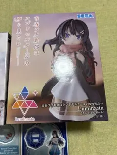2025年最新】Luminasta ランドセルガールの人気アイテム - メルカリ