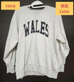 coca　トレーナ　スウェット　コカ