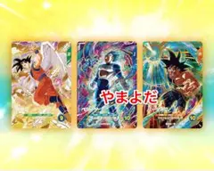 ドラゴンボール スーパーダイバーズ ゴッドレア　3種セット　新品未開封　①