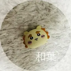 ちいかわ ちいかわパーク まめまめフィギュア シーサー