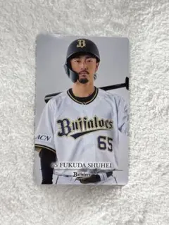 福田周平グッズ 2025年最新】福田周の人気アイテム - メルカリ