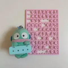 ハンギョドン まいぱちるん