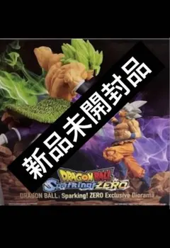2026年最新】ドラゴンボール Sparking! ZERO 超特装版の人気アイテム