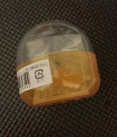 なにわ男子 めじるしチャーム 大西流星