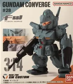 GUNDAM CONVERGE ＃28 ガンダム　コンバージ　ジム・カスタム