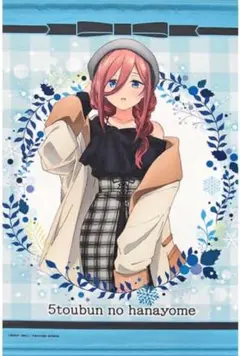 五等分の花嫁 winter dating B2タペストリー 四葉 - メルカリ