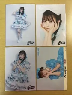 梅田みゆ 生写真　4枚セット