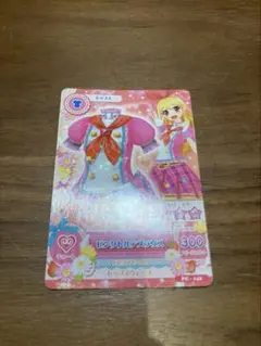 アイカツカード　制服