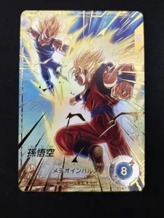 ドラゴンボールスーパーダイバーズ SDV6-025 GDRパラレル 孫悟空