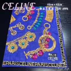 CELINE セリーヌ ハンカチ 52cm チェーン柄 新品未使用