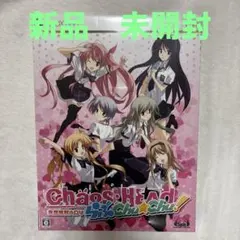 2025年最新】CHAOS; HEAD らぶChu 限定の人気アイテム - メルカリ