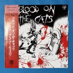 Various Artists/ 「Blood on the Cats」