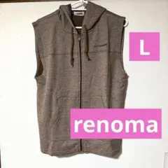 ★renoma★ フード付きブラウンベスト Lサイズ★最終価格★