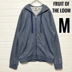フルーツオブザルーム　パーカー　ジップアップ　ロゴ　青　薄手　【M】