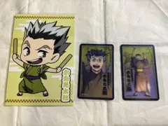 ハイキュー 木兎光太郎