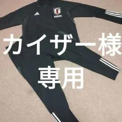 3XL サッカー日本代表 トレーニングトップ KIRIN入り - メルカリ