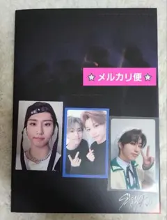 Straykids ハン Iamnot