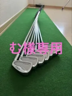 2026年最新】モーダス115xの人気アイテム - メルカリ