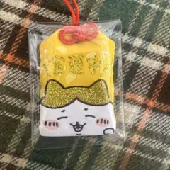 2026年最新】金運御守りの人気アイテム - メルカリ