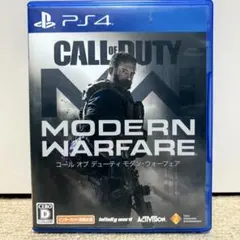 PS4 コールオブデューティ モダンウォーフェア
