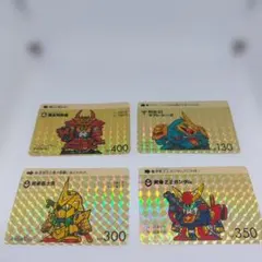 ガンダム トレーディングカードセット