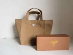 新品未使用品 Prada ノベルティトートバックキャメル