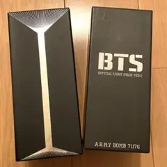 2026年最新】bts official light stick ver．3の人気アイテム - メルカリ