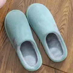 ☆年末割引中☆ スリッパ グリーン　軽量　PVCソール 暖か 滑りにくい
