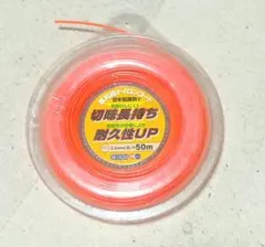 Item thumbnail for item 22b06efd-8632-4216-b128-d98404195754