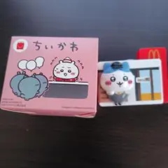 ちいかわ　マクドナルドハッピーセット