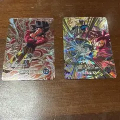 ドラゴンボールスーパーダイバーズカード