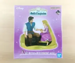 新品 一番くじ ディズニー WORLD A賞 ラプンツェル シーンフィギュア