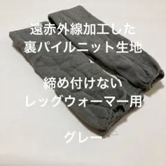 Item thumbnail for item e921b9e3-391c-48e1-86c6-0d30081595b3