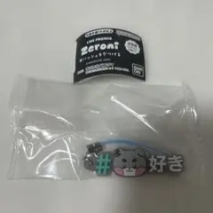 zeroni ラバーキーホルダー gunini