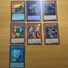 遊戯王　ヘカトンケイル　セット売り(バラ売りも可)