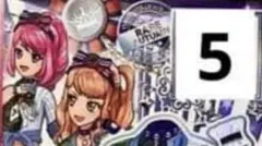 666