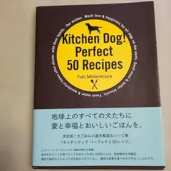 Item thumbnail for item 9dd08857-6a1a-4a9f-95d3-3de4ba77f807