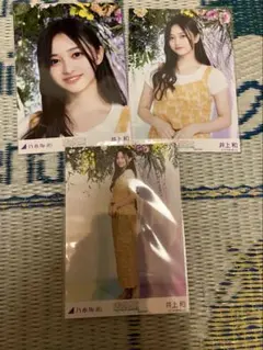 nattu pr様 リクエスト 2点 まとめ商品