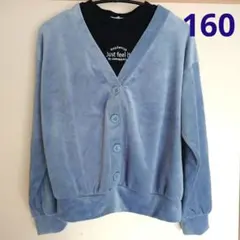 トレーナー 女の子 トップス