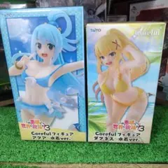 この素晴らしい世界に祝福を！3　フィギュア